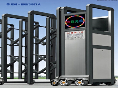 福臨門(mén)中門(mén)A
