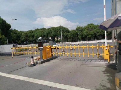 停車場(chǎng)管理系統(tǒng)