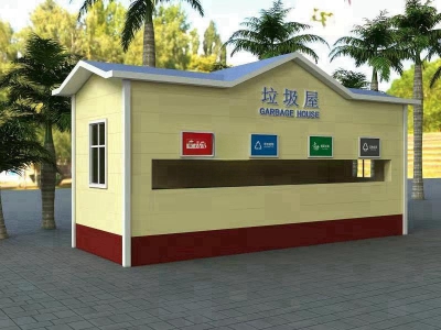 環(huán)保垃圾分類房