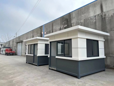 鋼結(jié)構(gòu)崗?fù)?>
                                    </div>
                                    <div   id=