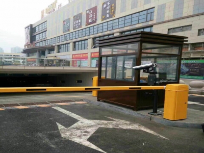 停車場(chǎng)管理系統(tǒng)