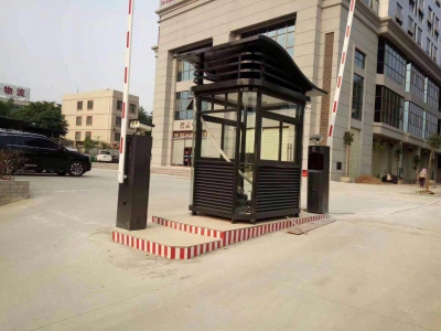 停車場(chǎng)管理系統(tǒng)