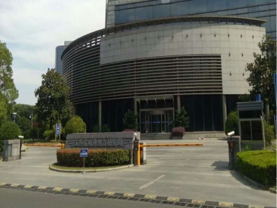 南通地稅局車輛識(shí)別系統(tǒng)
