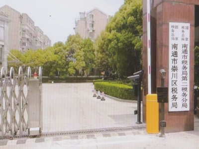 直桿道閘車輛識別