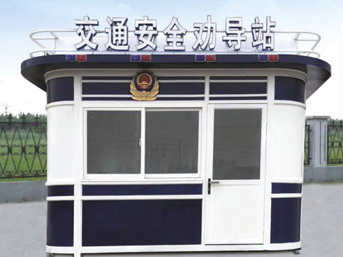 警用崗?fù)?JW-J007