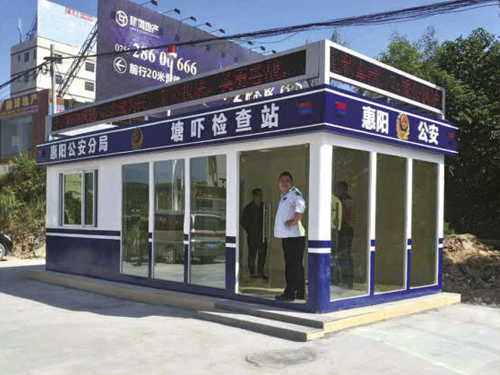 警用崗?fù)?JW-J010